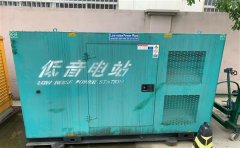 马山通州四建大波纹箱定制案例